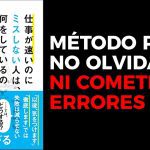 cómo evitar errores al interpretar Cómo se transmiten las tradiciones de generación en generación